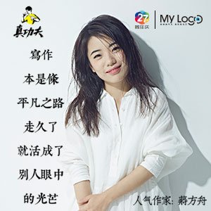 2025日本大阪·合西世博会一正在修场合浮现入侵物种红火蚁